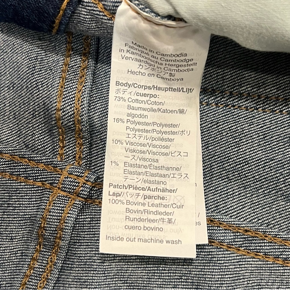 Madewell Women’s 10" High-Rise Roadtripper Supersoft Jeans Playford Wash 31T - Picture 11 of 16